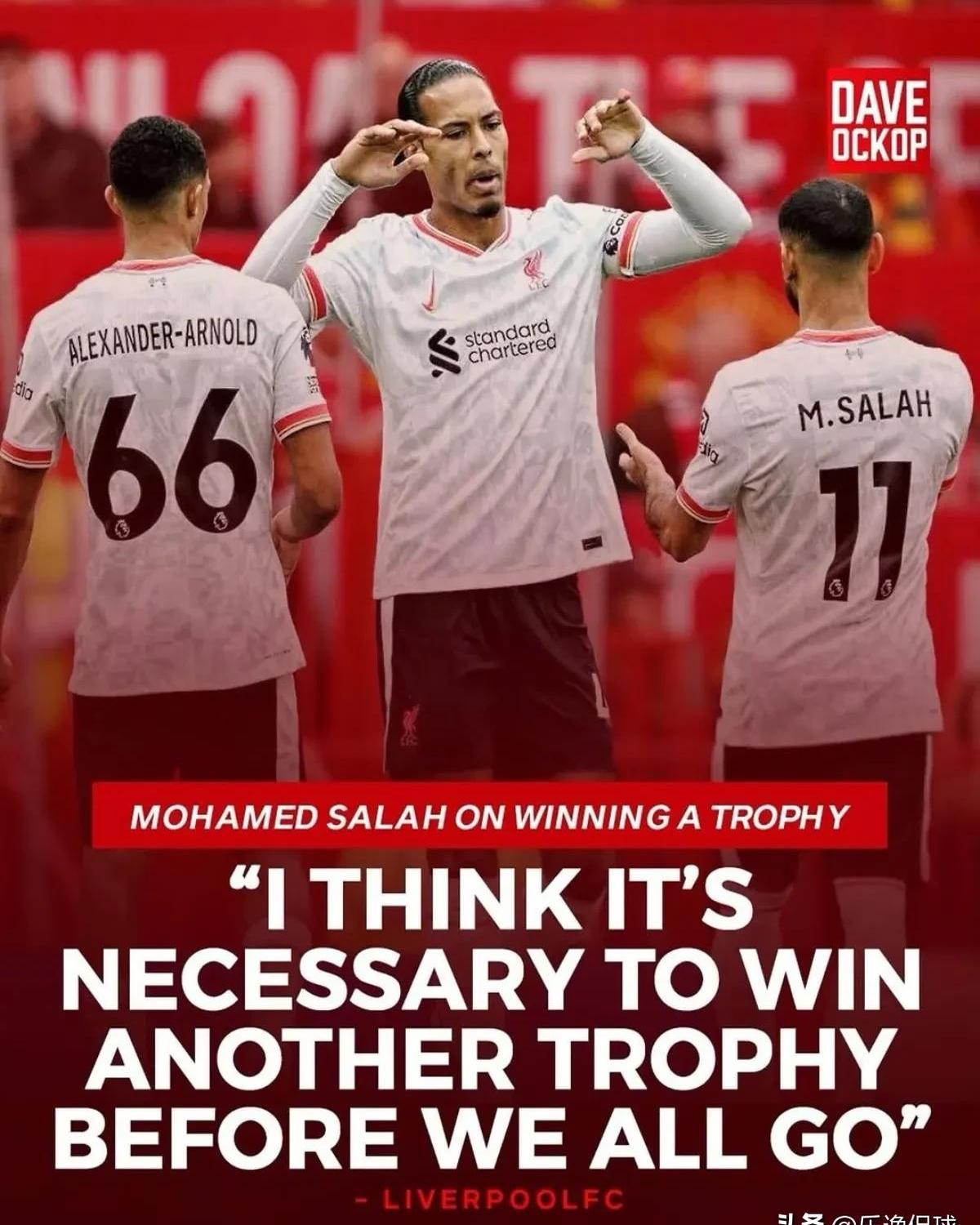 包含热火引发争议！，萨拉赫官方宣布比赛规则变更新规比赛高潮迭起的词条