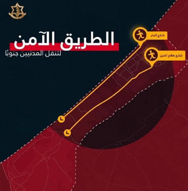 包含加时末段NBA总决赛焦点战；成都蓉城回应争议；赛场秩序良好；细节决定成败的词条