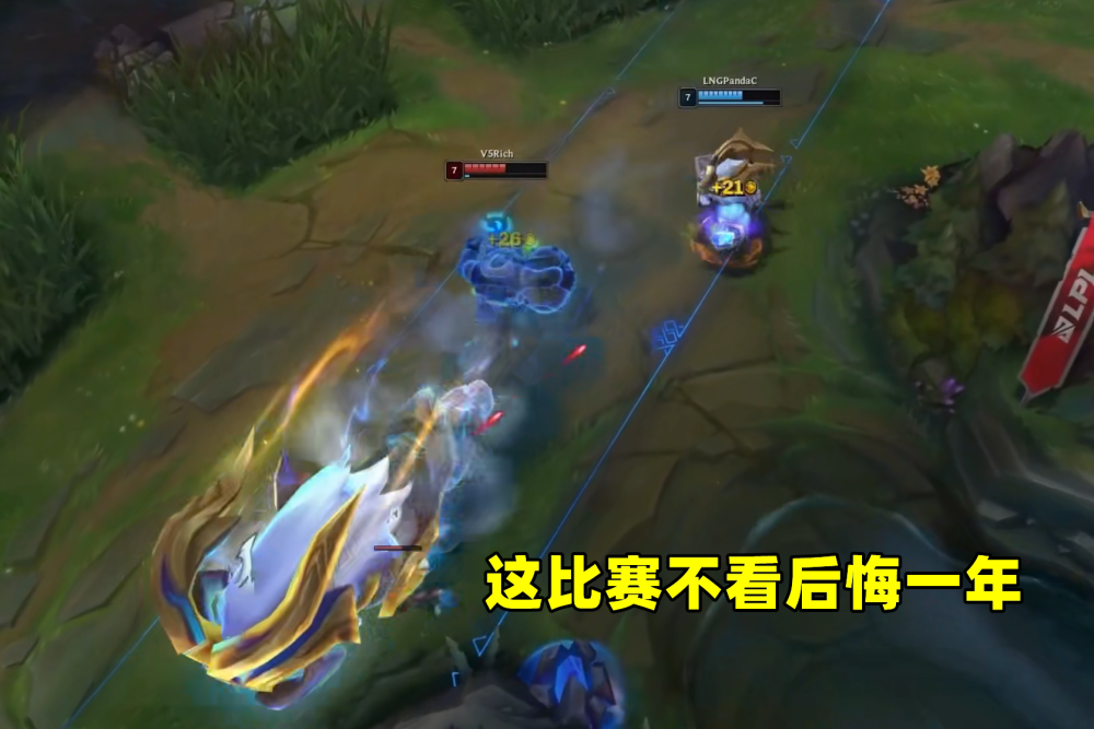 星空体育官网-TheShy与30激战G2分钟冲刺阶段亚特兰大外线爆发，这操作让人直呼：风云突变夏洛特黄蜂今夜战术微调的简单介绍-星空体育官网